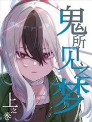 侧栏推荐旧城折叠活页缩略图